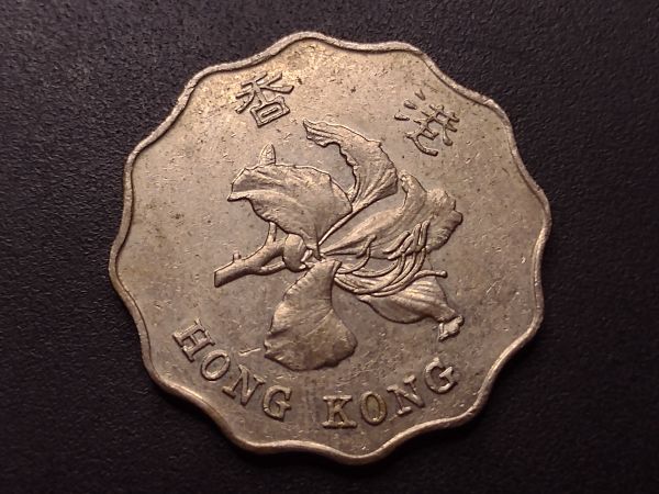 Hong Kong - 2 Dólares - 1994 - CuNi - 999L -